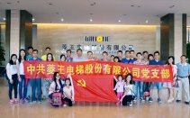 （10米鋼結(jié)構(gòu)廠房-100W工礦燈）廣東第一電梯廠-菱王電梯全新300畝生產(chǎn)基地工礦燈安裝完畢